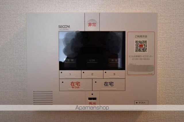 セレスティア上野町Bの内装写真