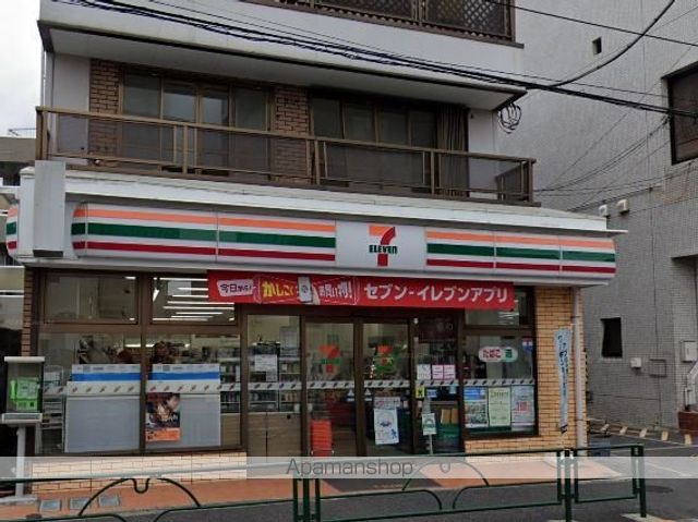 リリックコートひまわりの周辺写真