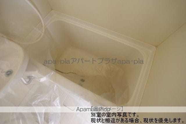 ライフシティの内装写真