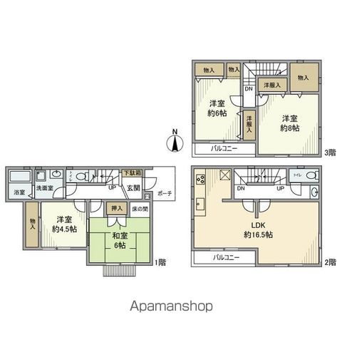 サムネイルイメージ