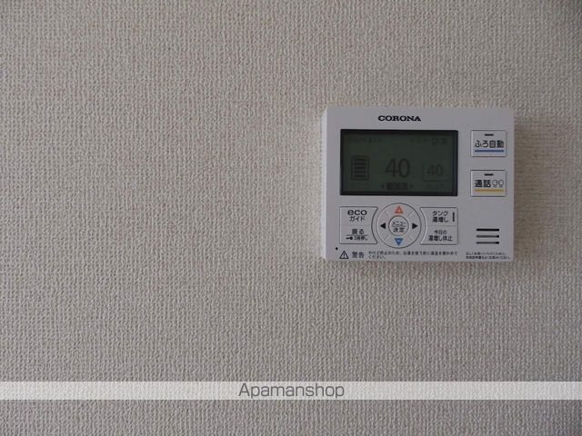 ウインドワード小羽山の内装写真
