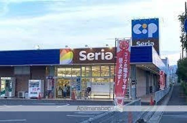 レオネクストGrooverIIの周辺写真