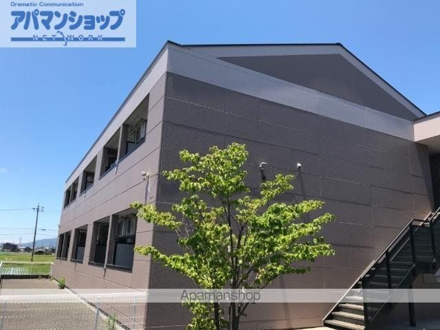 パストラールファイブ