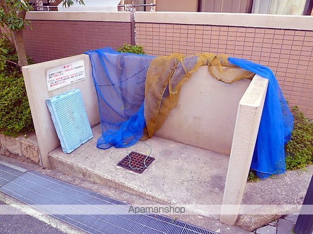 サンラヴィーヌ甲陽園のその他写真