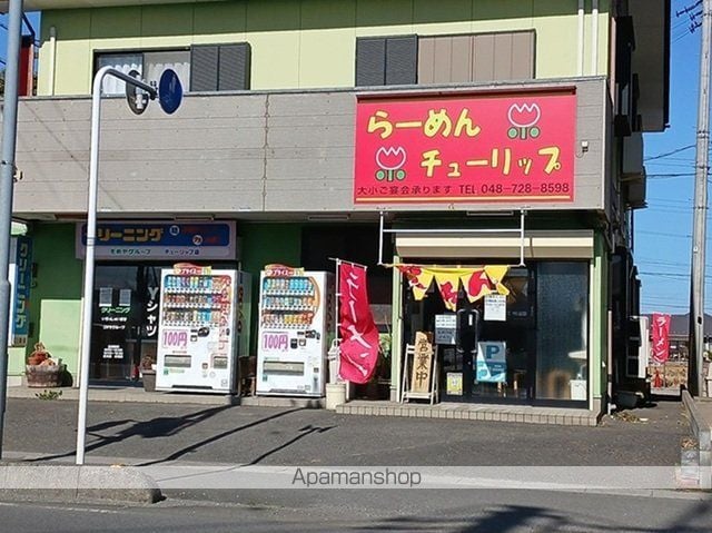 アンテムノンの周辺写真