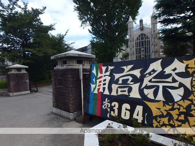 ホーマット北浦和の周辺写真