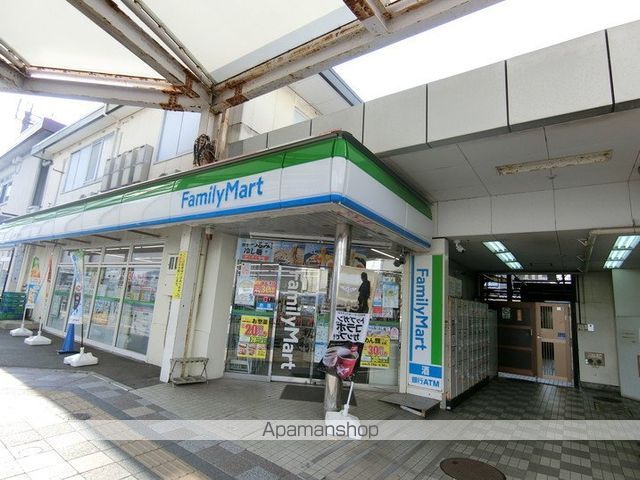 スカイヒルズ大手町の周辺写真