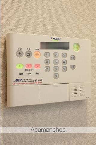 REGALO Aの内装写真