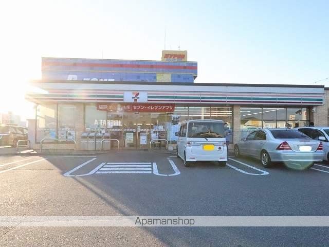 ドエル23の周辺写真