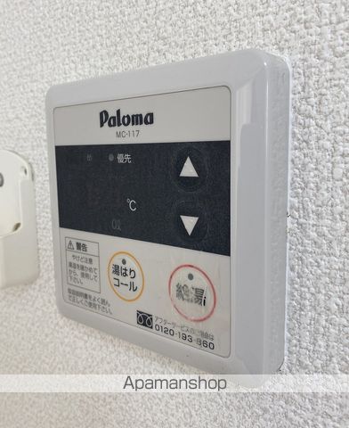 リーベンパレス西千石の内装写真
