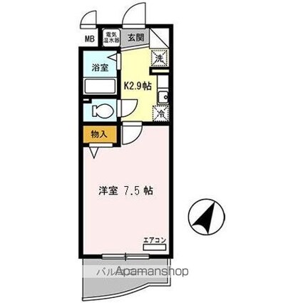 アースマーシーマンション[1K/22.9m2]の間取図