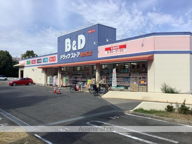セラヴィー小池.の周辺写真