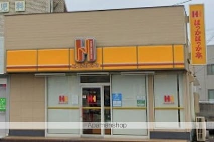 フォブールトロワやくりＢ[2LDK/59.55m2]の周辺4