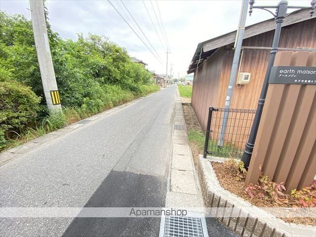 アースメゾンの周辺写真