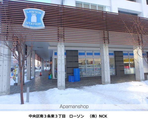 パークヒルズOM中央12の周辺写真
