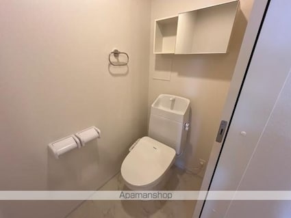 東京都日野市神明１丁目[1LDK/36.56m2]のトイレ