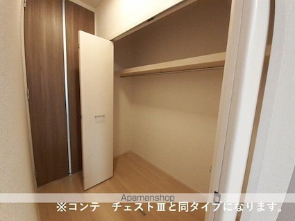ジュネス　エアリー[1K/31.21m2]の収納