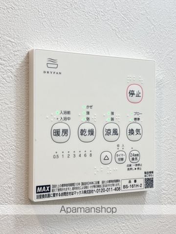ティアラ西大宮の内装写真