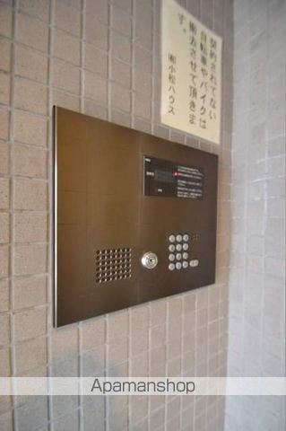 サンコート楠木のその他写真