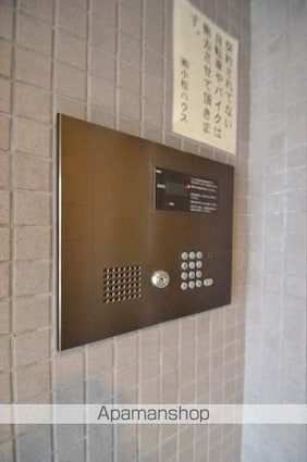 サンコート楠木[1R/18.9m2]の共用部6