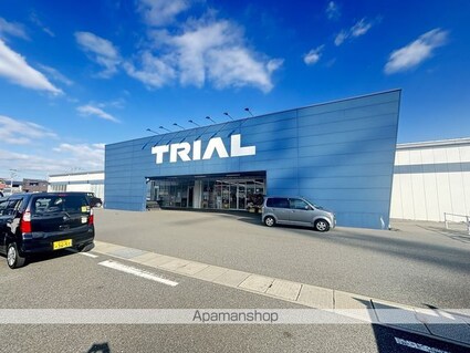 エクスプレス新八代　Ａ棟[1LDK/42.86m2]の周辺5