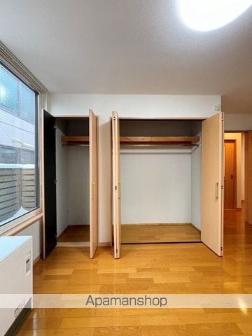 AMAよしみの内装写真