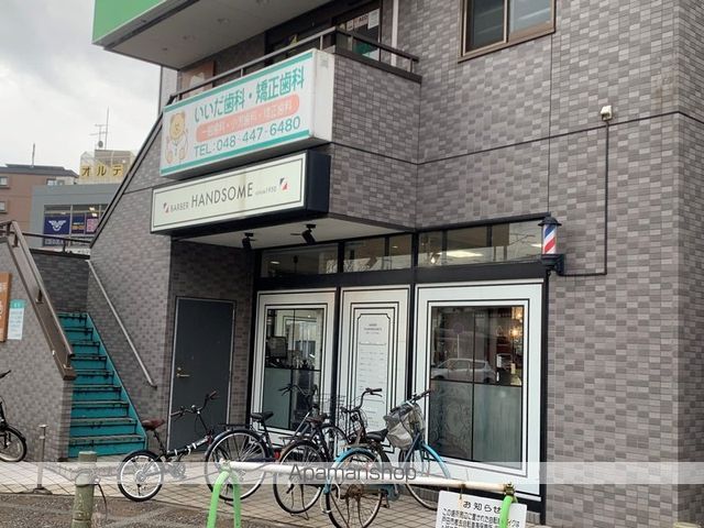 パークエイト戸田の周辺写真