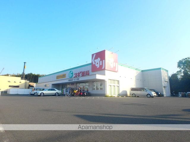 男山第3住宅215棟の周辺写真