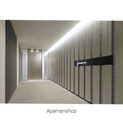 コンフォリア新中野[1K/25.11m2]のエントランス2