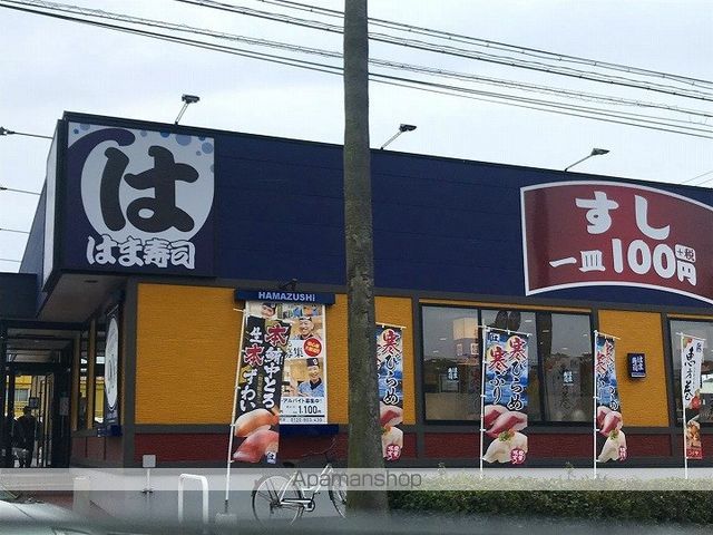 Gラインビルの周辺写真
