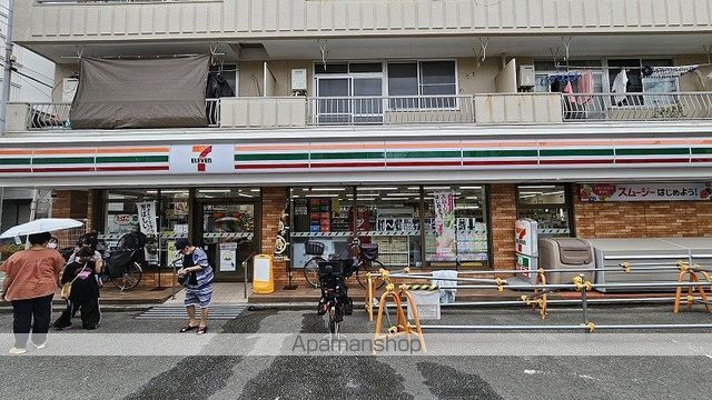 スクエアシティ横濱大通り公園AZの周辺写真