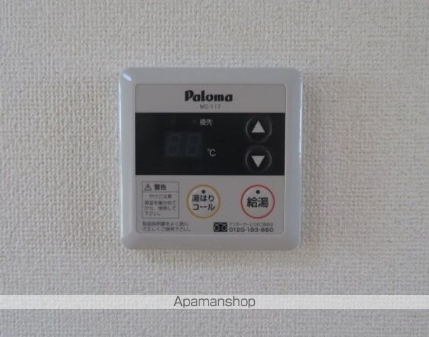 ノーブルレジデンスサチAの内装写真