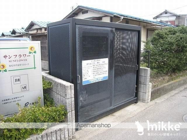 サンフラワー Aの内装写真