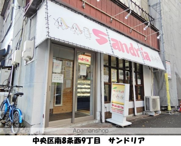 パレスエイトの周辺写真