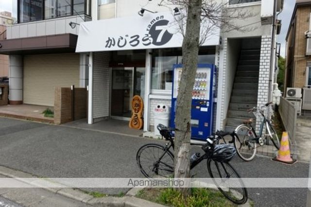 すみれハイツの周辺写真