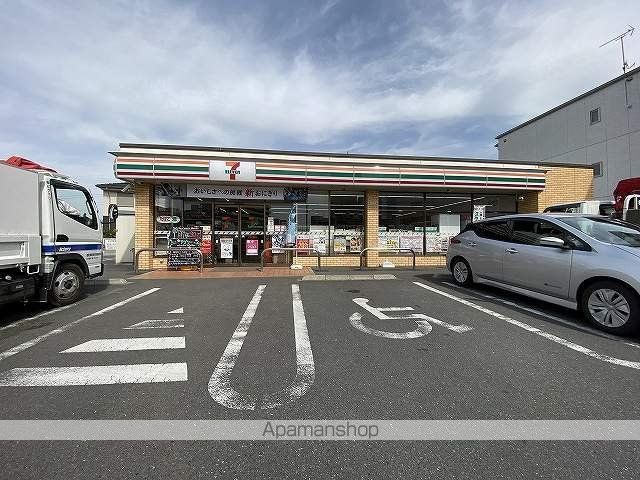 スターカレントIの周辺写真