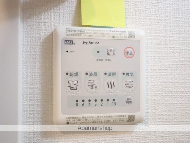 エスリード葵桜通りの内装写真