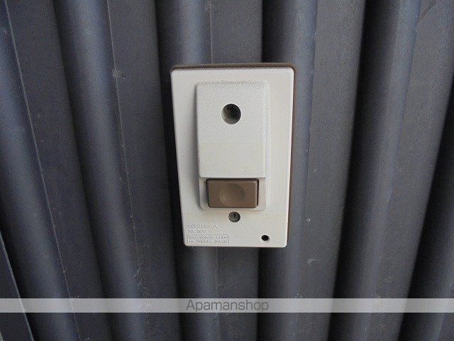 ドミール平和のその他写真