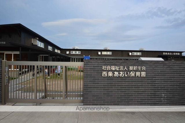 西原アパートの周辺写真