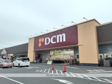 サンライズヴィラひたち野Ａ棟[2LDK/55.71m2]の周辺2