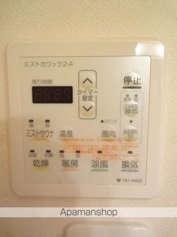 FDS FELICE KOHAMAの内装写真