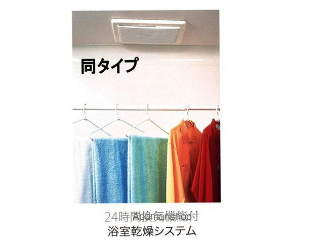 プレステージ花ずいEの内装写真