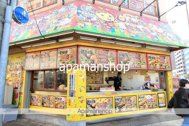 ウィルドゥTANIMACHIの周辺写真