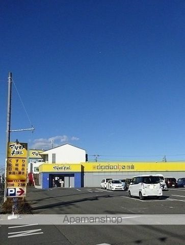 フラット大南3号館の周辺写真