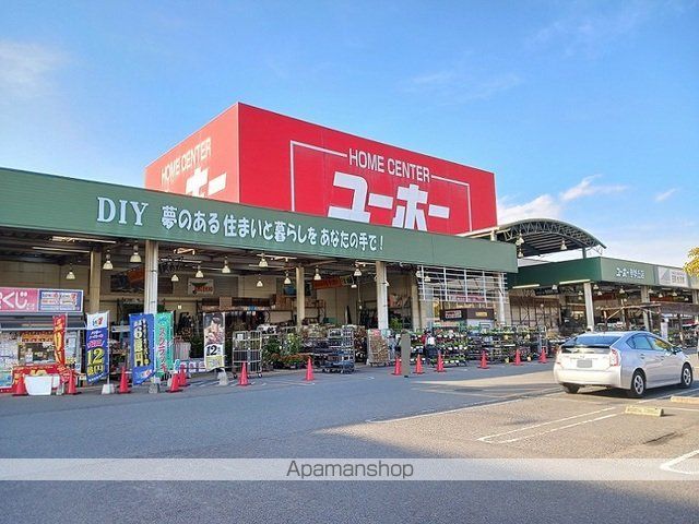 シティハイツサトウの周辺写真