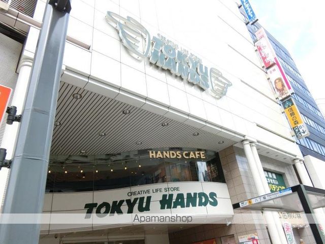 ネットビル4の周辺写真
