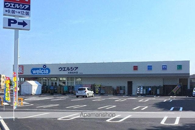 レオネクストジュネスVIの周辺写真