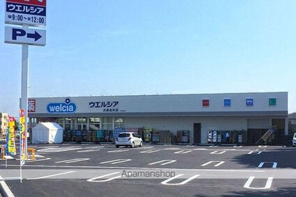 レオネクストジュネスⅥ[1K/31.05m2]の周辺