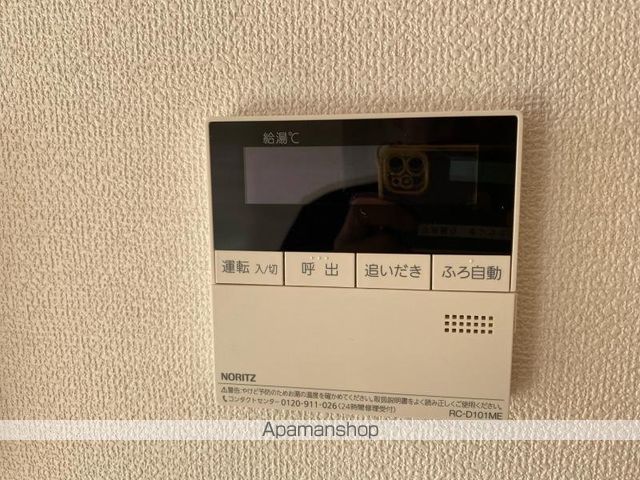 ベルジュ春日の内装写真