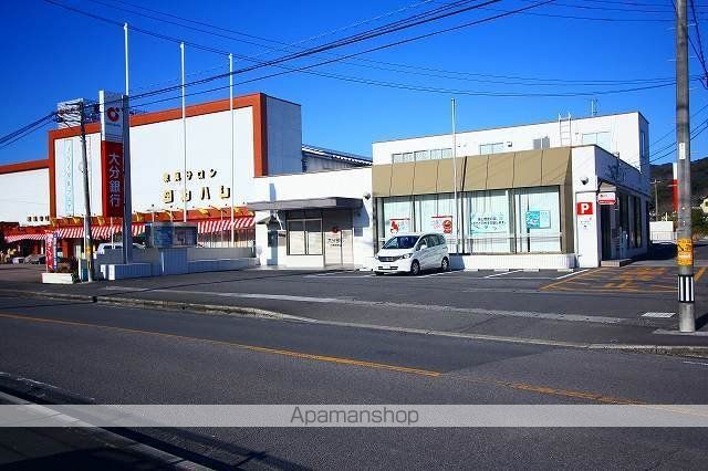 サンハイム・江無田 Aの周辺写真